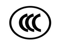中国CCC认证