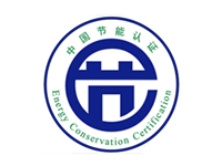 中国CECP认证