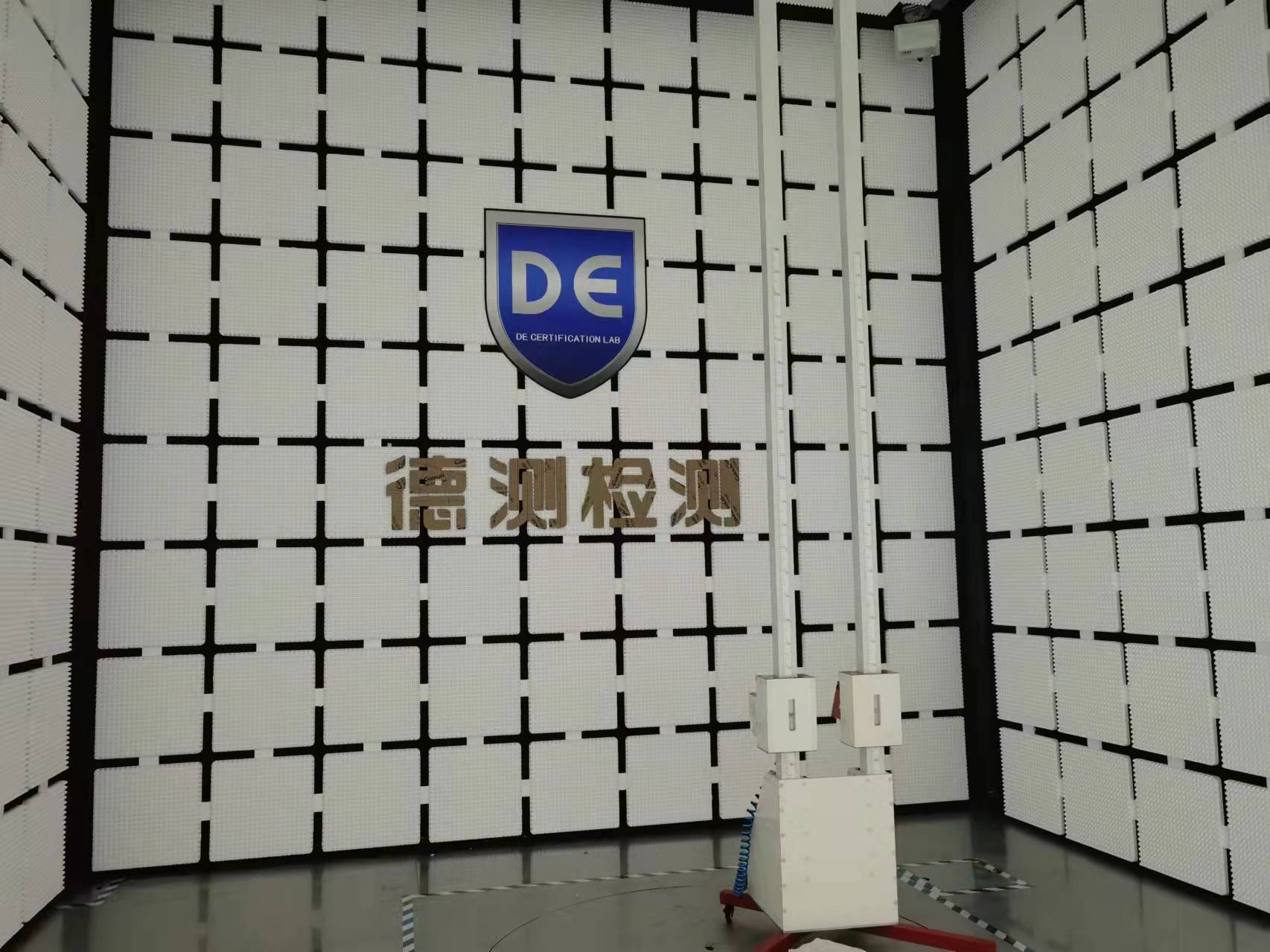 灯具EMC检测